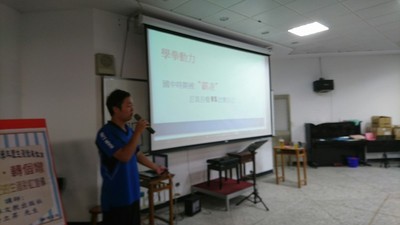 圖片