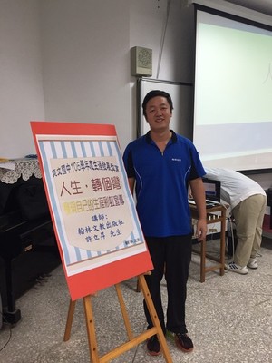 圖片