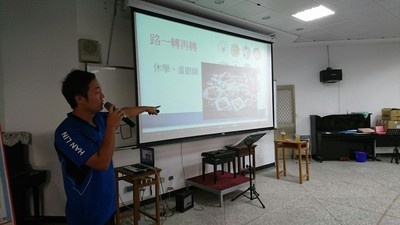 圖片