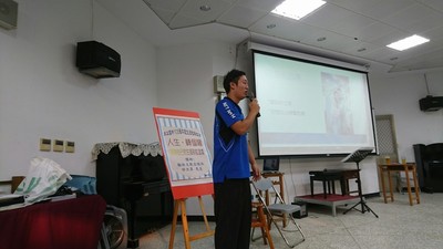 圖片