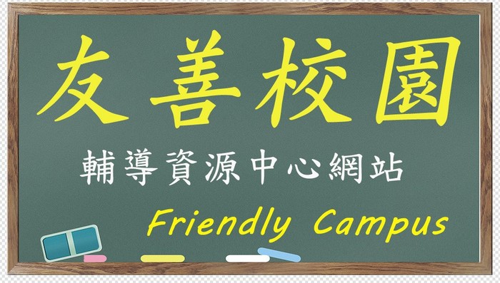 圖片說明